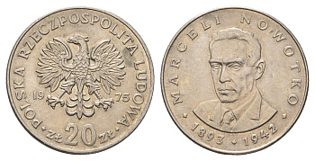 Польша 20 злотых 1975 Марцелий Новотко, монетный двор Кремница KM 69, Parchimowicz 246b медно-никель 4673-1242