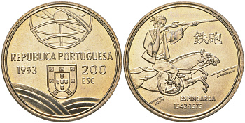 Португалия 200 эскудо 1993 Спрингальд - механическое устройство артиллерии KM 666 медно-никель UNC 74-612