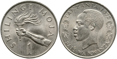 Танзания 1 шиллинг 1972  KM 4 медно-никель  UNC   4529-827