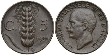 ИТАЛИЯ 5 ЧЕНТЕЗИМО 1929 R, ВИКТОР ЭММАНУИЛ III (1900-1946) KM 59 бронза 4548-1155