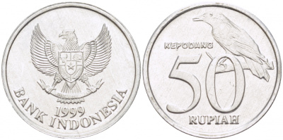 ИНДОНЕЗИЯ 50 РУПИЙ 1999 КИТАЙСКАЯ ЧЕРНОГОЛОВАЯ ИВОЛГА KM 60 алюминий UNC 3457-616