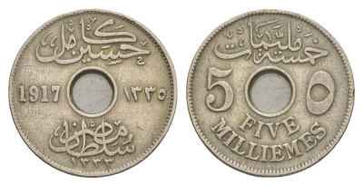 Египет 5 миллим 1917 KM 315 медно-никель 4617-1224