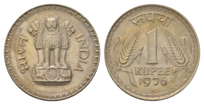 Индия 1 рупия 1976 Отметка монетного двора - ромб - Бомбей KM 78.1 медно-никель 4624-1125