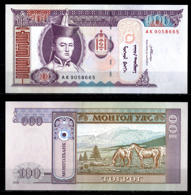 Монголия 100 тугриков 2008 Pick 65 b бумага UNC (пресс) 7148-33-3-2