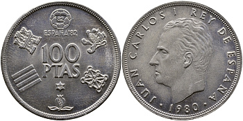 Испания 100 песет 1980 (80) чемпионат мира по футболу в Испании 1982 года, Хуан Карлос I (1975-) KM 820 медно-никель 4389-235