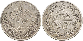 ЕГИПЕТ 5 ГИРШЕЙ 1907 АН1293, ГОД 33, Н, ABDUL HAMID II (1876-1909), ПРОБА 833 KM 293 серебро 4525-416