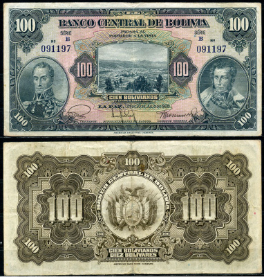 Боливия 100 боливиано 1928 серия B, Симон Боливар и Антонио Хосе Сукре Pick 125 a (2)  бумага   6285-45-2-1