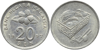 Малайзия 20 сенов 1997 цветок KM 52 медно-никель 4395-726