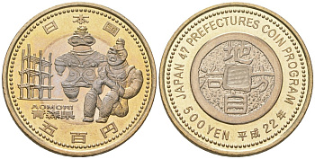 Япония 500 йен 2010 Yr. 22, серия 47 префектур Японии - Аомори Y 167 биметалл UNC 106-1044