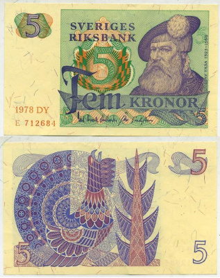 Швеция 5 крон 1978 DY, Густав I Ваза Pick 51d бумага aUNC 444-101-1