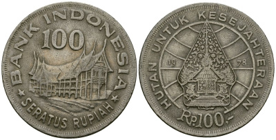 Индонезия 100 рупий 1978 хижина Минангкабау, легендарное дерево жизни KM 42 медно-никель 4137-336