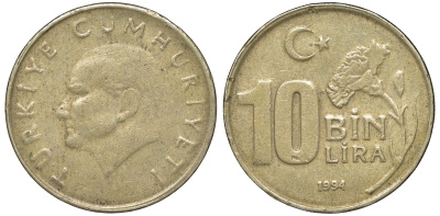 Турция 10000 лир 1994 Мустафа Кемаль Ататюрк KM 1027.1 медь никель цинк 51-1332