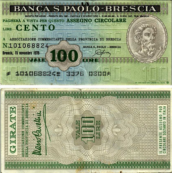 Италия 100 лир 1976 15 ноября 1976, Banca S.Paolo-Brescia бумага 7221-24-2-2