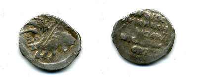 ИВАН ГРОЗНЫЙ КОПЕЙКА ДЗ 507-1821