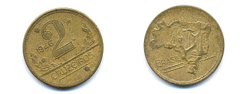 БРАЗИЛИЯ 2 КРУЗЕЙРО 1946 KM 559 алюминевая бронза 76-1011