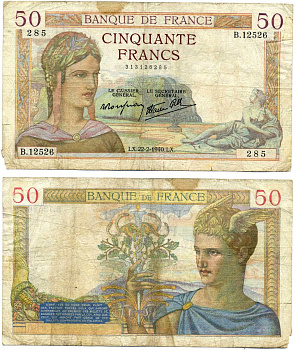 Франция 50 франков 1940 22 февраля 1940, Rousseau & Favre-Gilly Pick 85b бумага 7215-14-1-1