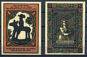 Кальбсрит (Тюрингия) 50 пфеннигов 1921 бумага UNC (пресс) 7556-4-1-1