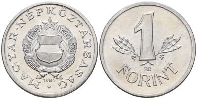 Венгрия 1 форинт 1984 BP KM 575 алюминий 4152-369