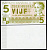 Нидерланды 5 гульденов ND школьные деньги, односторонний   бумага  UNC (пресс) 450-103-3