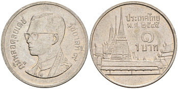 Таиланд 1 бат 2002 BE 2545, Рама IX (1946-2016), королевский дворец KM 183 медно-никель 4142-457