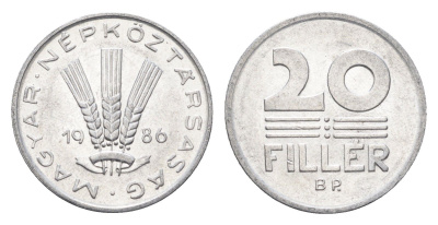 Венгрия 20 филлеров 1986 BP KM 573 алюминий 4664-1229