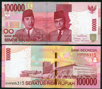 Индонезия 100000 рупий 2011 Сукарно и Мохаммад Хатта Pick 153 a бумага UNC (пресс) 451-420-1