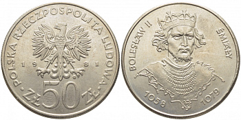 ПОЛЬША 50 ЗЛОТЫХ 1981 MW, СЕРИЯ ПОЛЬСКИЕ КОРОЛИ, БОЛЕСЛАВ II СМЕЛЫЙ (1058-1079) KM 124 медно-никель UNC 109-815