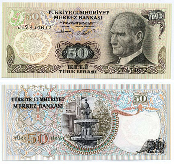 ТУРЦИЯ 50 ЛИР 1976 ПРЕЗИДЕНТ КЕМАЛЬ АТАТЮРК, МНОГОУРОВНЕВЫЙ ФОНТАН ВО ДВОРЦЕ ТОПКАПЫ Pick 188 бумага UNC (ПРЕСС) 7486-5-1-1