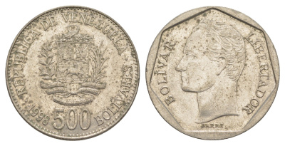 Венесуэла 500 боливаров 1998 Симон Боливар Y 79.1 сталь плакированная никелем 4583-945
