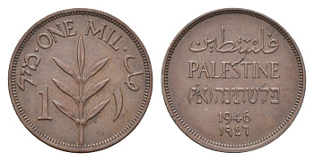 Израиль, Палестина 1 миль 1946 Британская Палестина KM 1 бронза 4659-926
