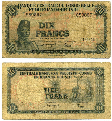 Бельгийское Конго 10 франков 1956 1 Октября 1956, Солдат "Общественных сил" (Аскари), антилопа Pick 30b  бумага   2119-4-1-1