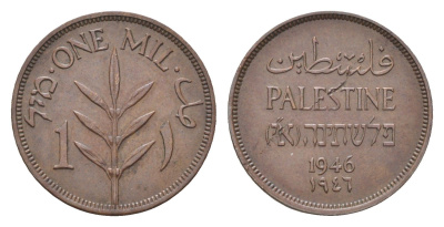 Израиль, Палестина 1 миль 1946 Британская Палестина KM 1 бронза 4659-926