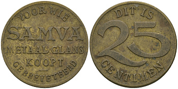 Франция 25 сантимов ND SAMVA, жетон, токен латунь 99-465