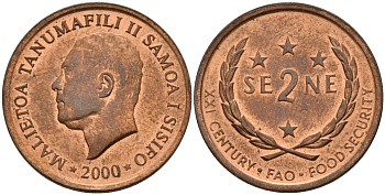 Самоа 2 сене 2000 Малиетоа Танумафили II, FAO KM 122 бронза UNC 4118-643