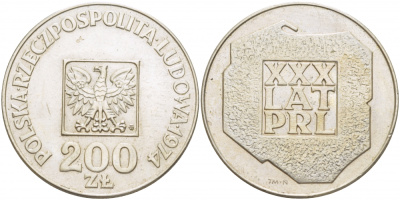 Польша 200 злотых 1974 MW, 30 лет Народной Республике KM 72, Parchimowicz 304а серебро UNC 3996-131