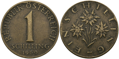 Австрия 1 шиллинг 1960 KM 2886 алюминиевая бронза 98-112