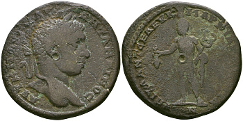 Римская Империя, Провинция Нижняя Мезия, Маркианополь AE 218 - 222 Элагабал, бюст императора / Гермес Varbanov 1524 бронза 1100-5-13