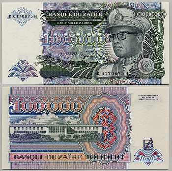 Заир 100000 заиров 1992 Мобуту Сесе Секо в военной форме, Национальное собрание Pick 41 бумага UNC (пресс) 6279-25-2-1