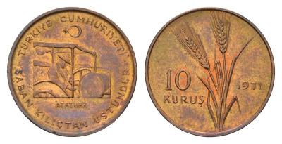 Турция 10 курушей 1971 ФАО - Сельскохозяйственный прогресс KM 898.1 бронза UNC 45-1236