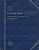Альбом Whitman картонный альбом для одноцентовых монет США с 1941 года, номер два Lincoln cent, Collection starting 1941 number two бу 00-00