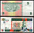 Куба 5 песо 2008 Pick FX48 бумага 6278-49-2-1