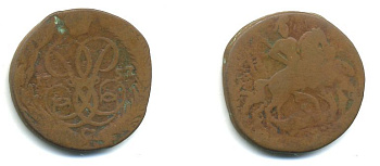 РОССИЯ 1 КОПЕЙКА 1757 медь 61-125