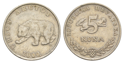 Хорватия 5 кун 2000 KM 23 4638-432
