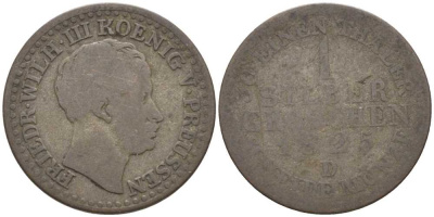 ПРУССИЯ 1 ГРОШ 1825 D, ФРИДРИХ ВИЛЬГЕЛЬМ III (1797-1840) KM 410 серебро 201-618