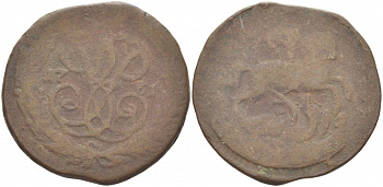 РОССИЯ 1 КОПЕЙКА 1761 КРАСНЫЙ МОНЕТНЫЙ ДВОР Биткин 398 медь 261-327