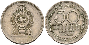 Шри-Ланка 50 центов 1972 KM 135.1 медно-никель 4566-831