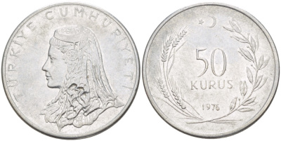 Турция 50 курушей 1976 Анатолийская невеста KM 899 нержавеющая сталь 212-1053