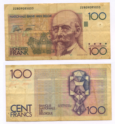 БЕЛЬГИЯ 100 ФРАНКОВ 1982 - 1994 Pick 142a бумага 7205-10-2