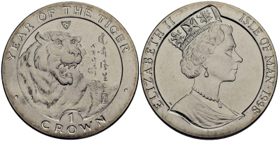 Остров Мэн 1 крона 1998 год тигра КМ 816 медно-никель UNC M91-12
