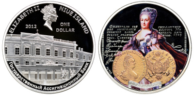Ниуэ 1 доллар 2011 Екатерина II, монета на монете, цветная эмаль KM NEW серебро PROOF 1071-5-22